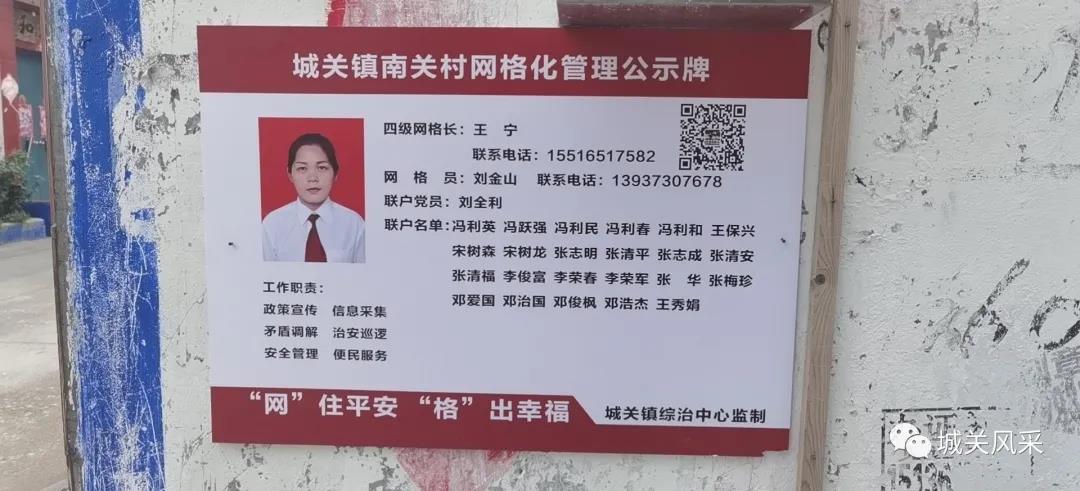 微信图片_20201120153814.jpg
