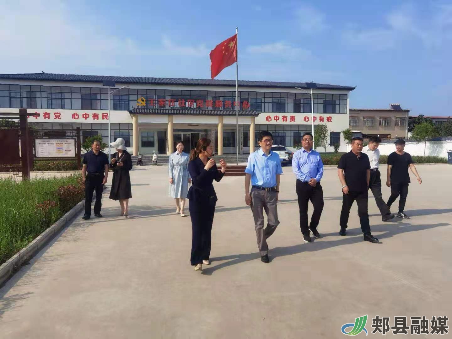 微信图片_202105111808401.jpg