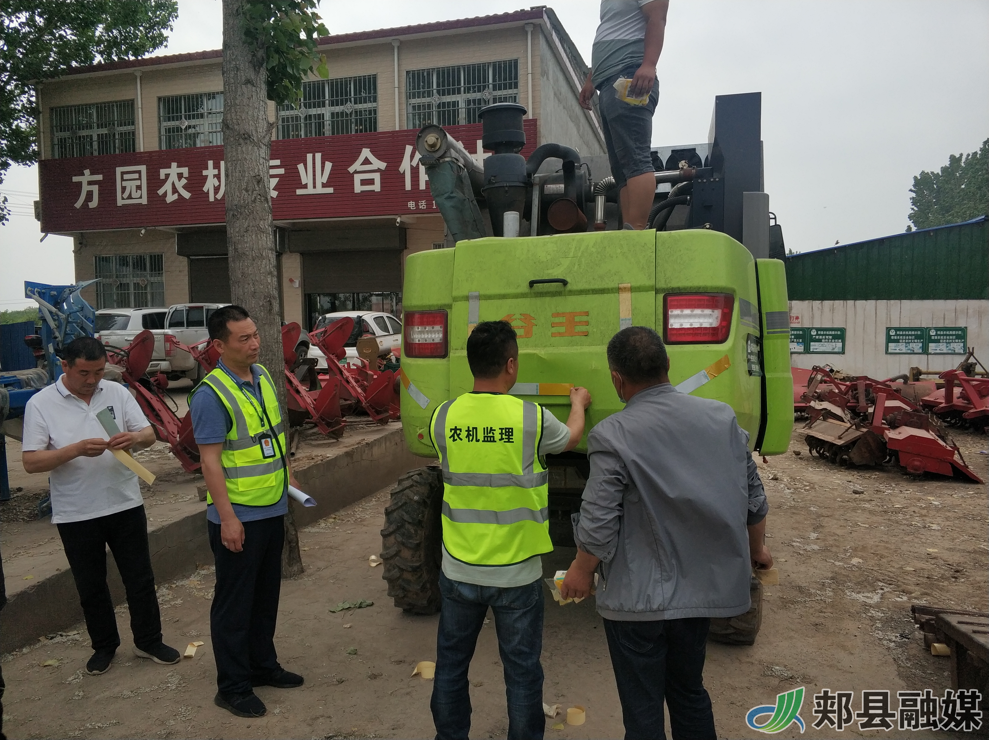 微信图片_20210511174932.jpg