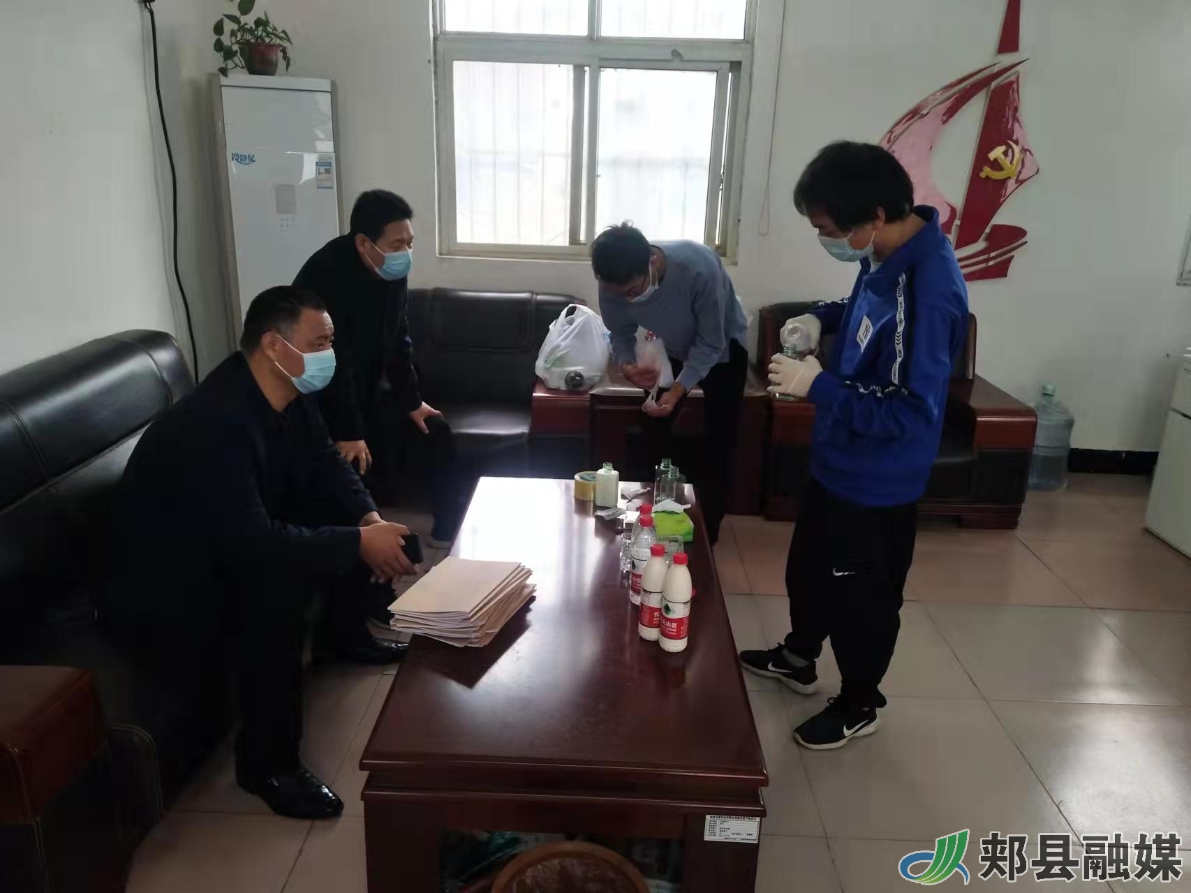 微信图片_202111051142094.jpg