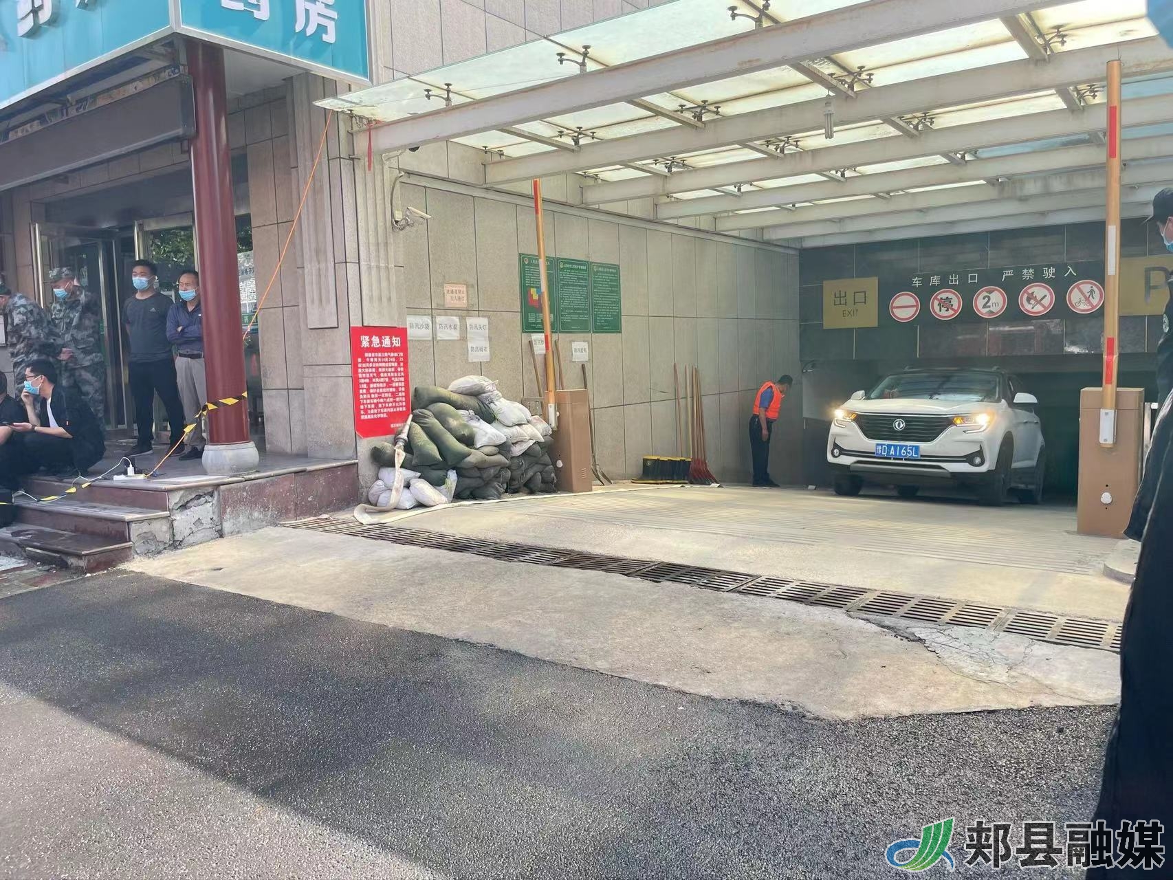 微信图片_202205201056243.jpg 微信图片_202205201056243.jpg