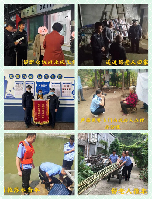 未命名_副本2222.jpg