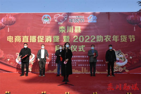 微信图片_20220118181215.jpg 微信图片_20220118181215.jpg
