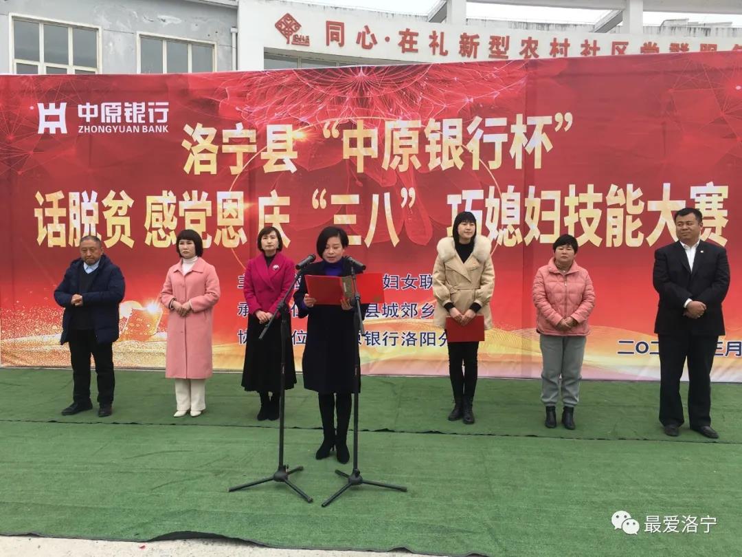 微信图片_20210308181840.jpg