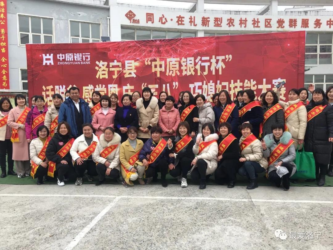微信图片_20210308181853.jpg