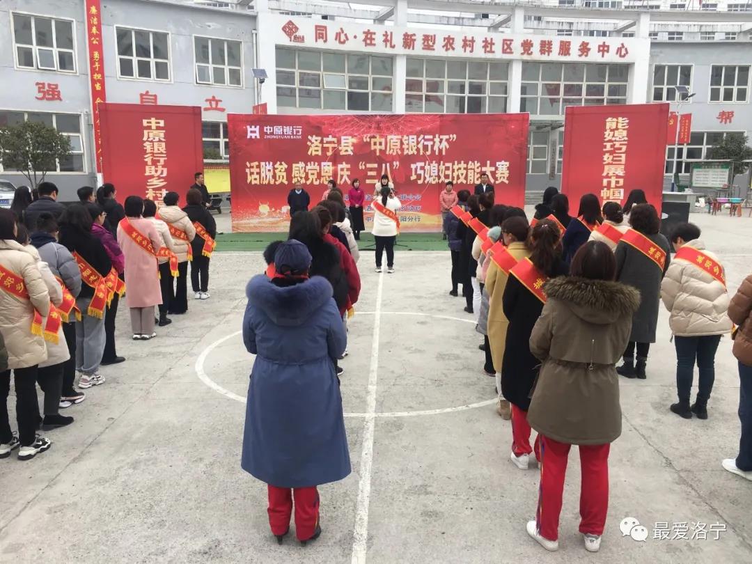 微信图片_20210308181834.jpg
