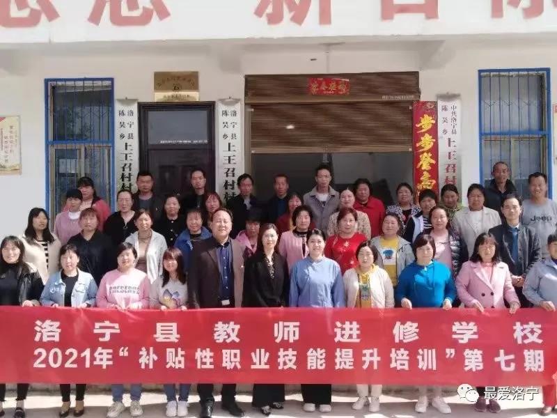 微信图片_20210427193603.jpg