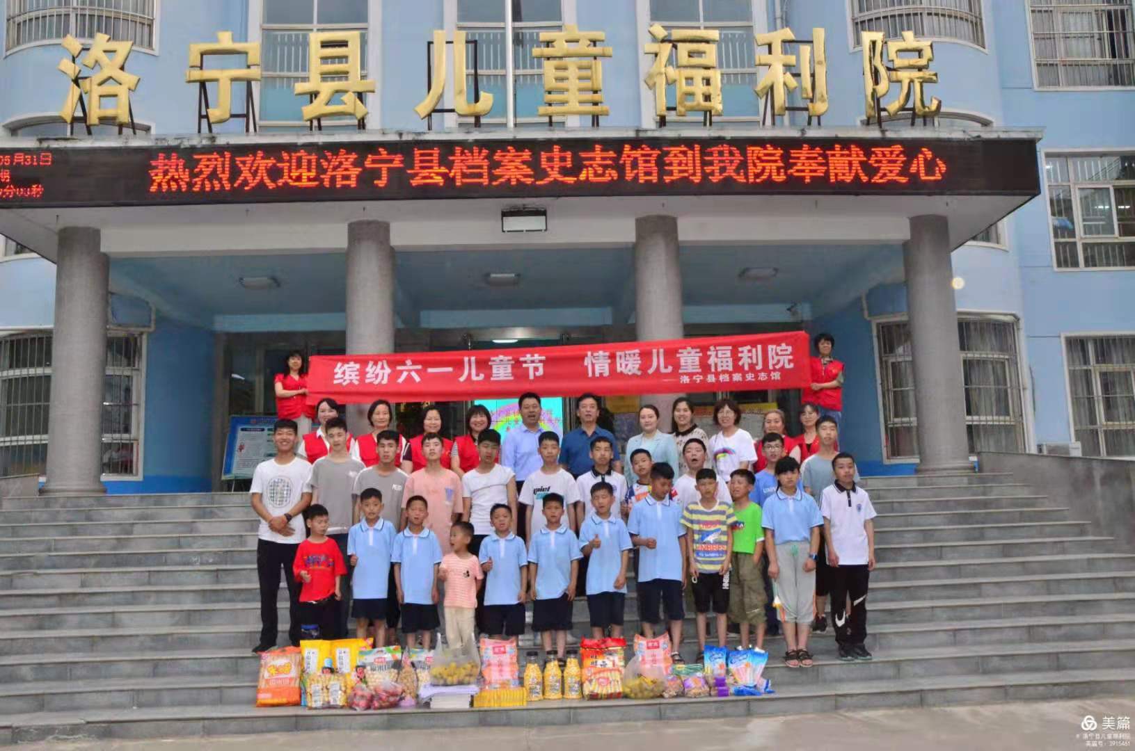 微信图片_20210602084038.jpg