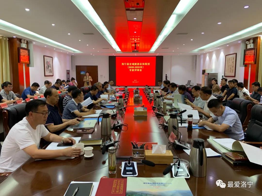 微信图片_20210628184550.jpg