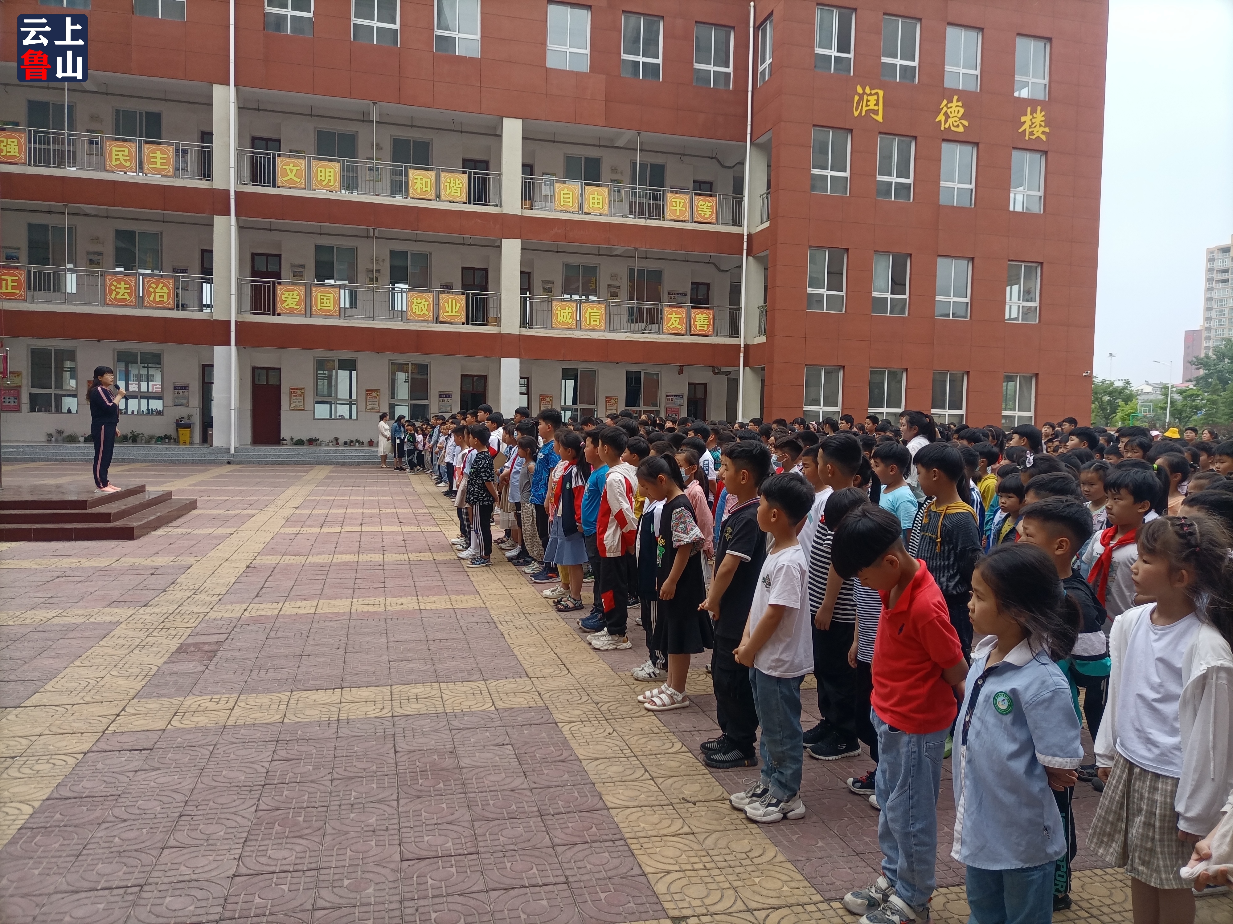 微信图片_20210512202107.jpg
