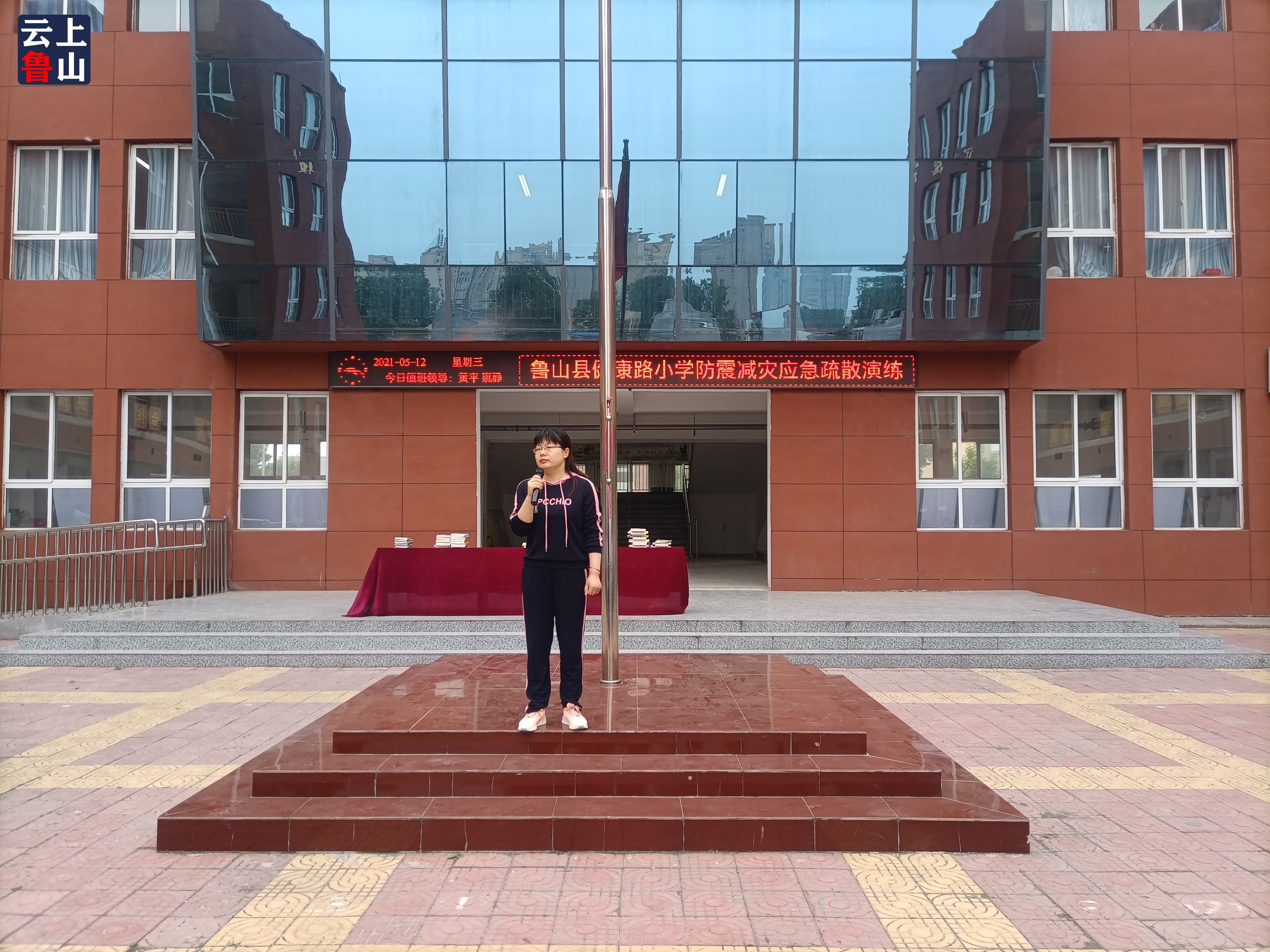 微信图片_20210512202057.jpg