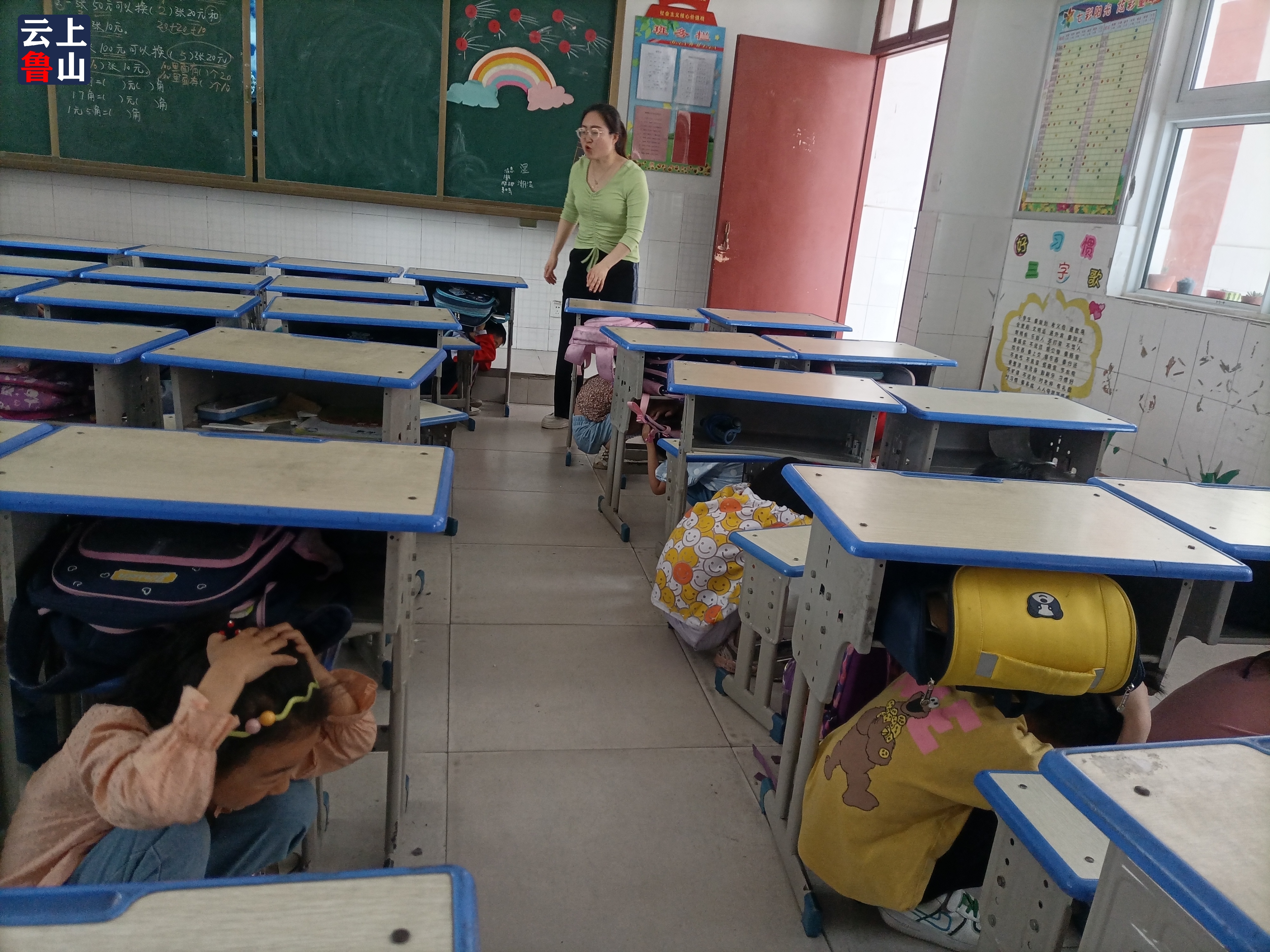 微信图片_20210512202149.jpg