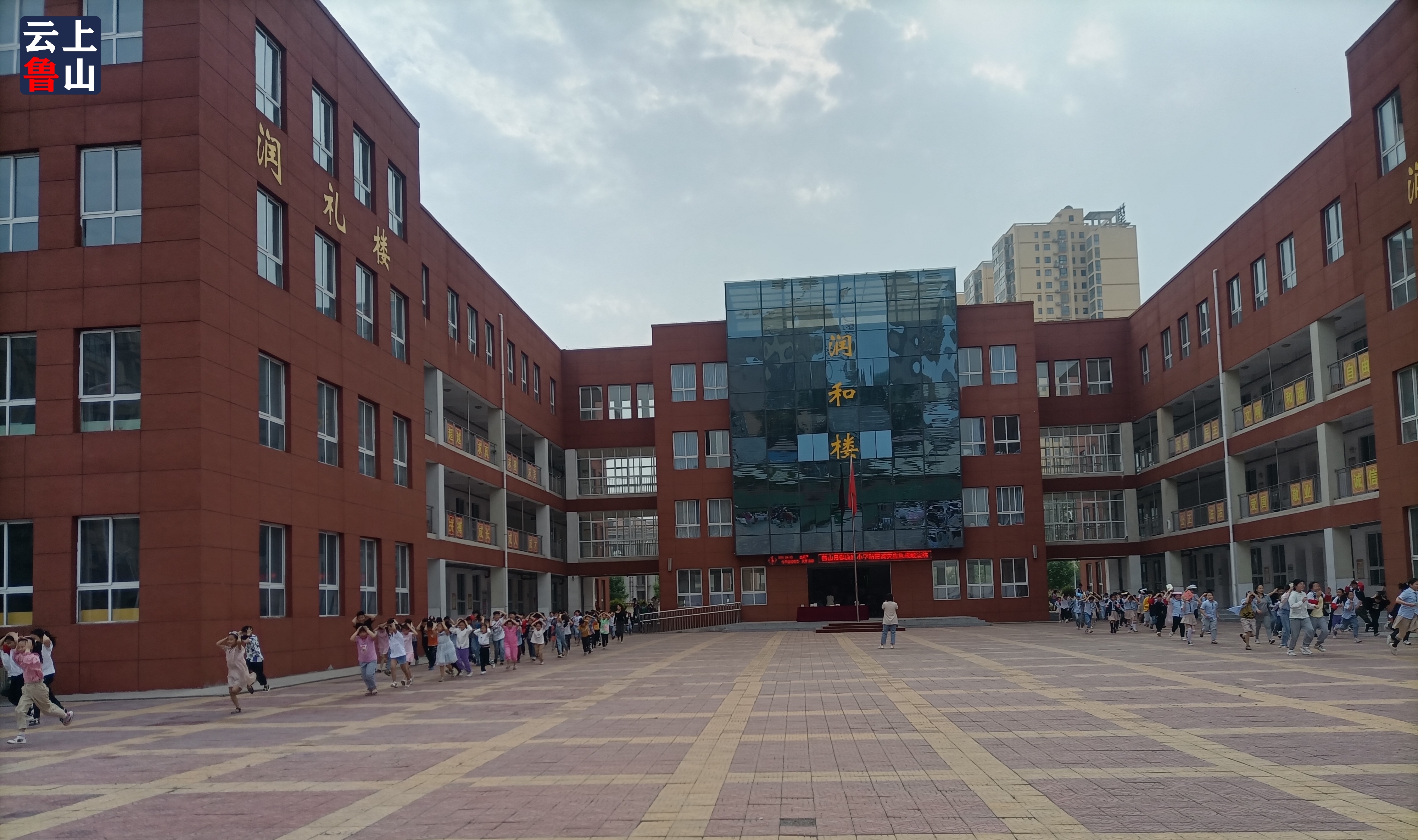 微信图片_20210512202037.jpg