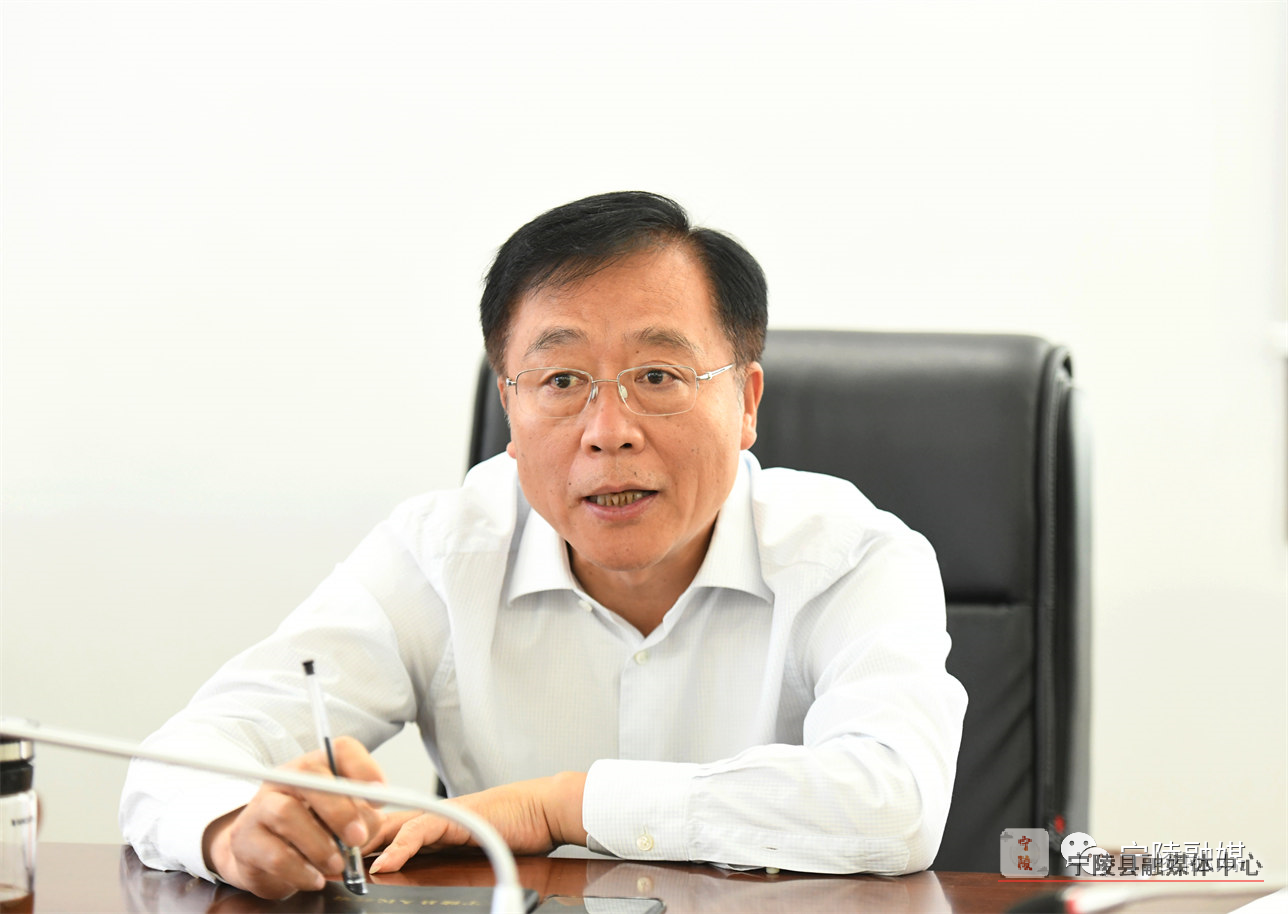 宁陵县召开葛天文化城方案设计情况汇报会