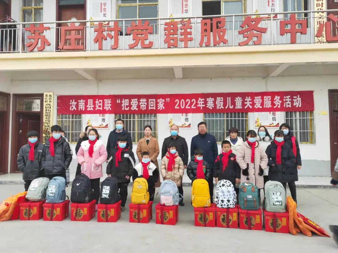 微信图片_20220121083559.jpg 微信图片_20220121083559.jpg
