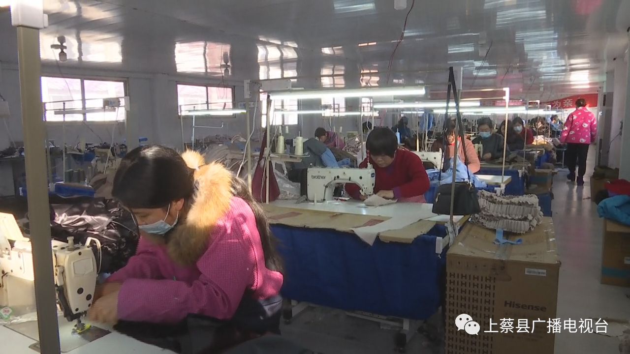 刘秀服装厂是无量寺乡较大的扶贫车间,主要以订单服装代加工为主.
