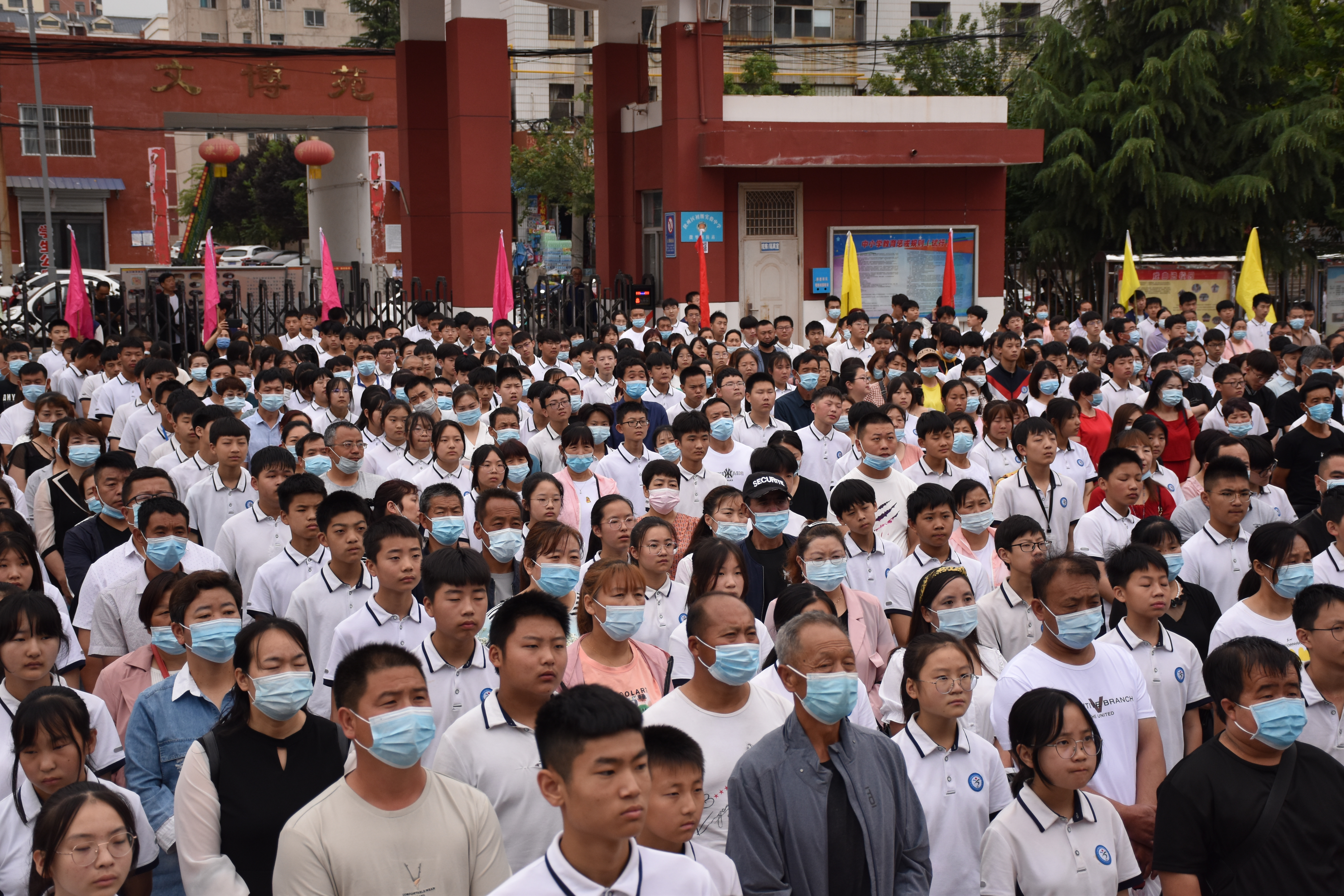 三门峡市陕州区实验中学成人礼隆重举行