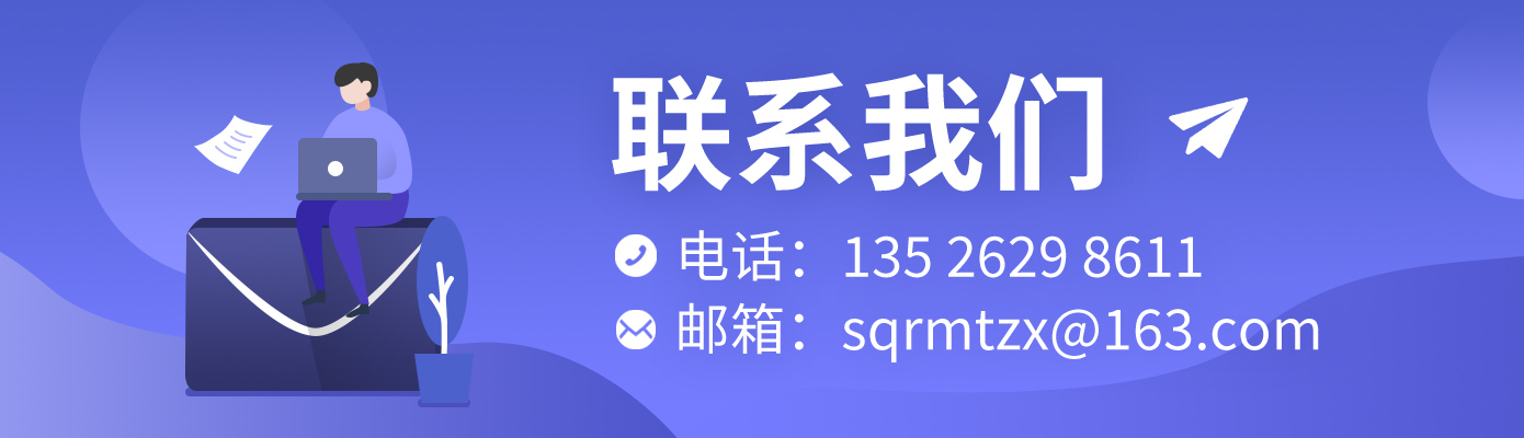 微信图片_20210118104159.jpg
