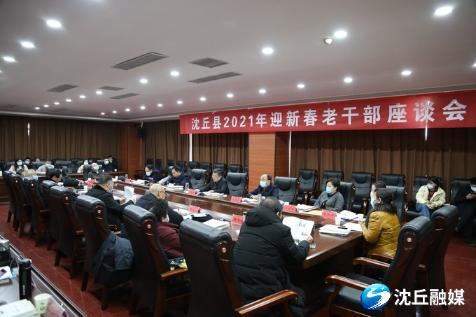 微信图片_20210129152451.jpg