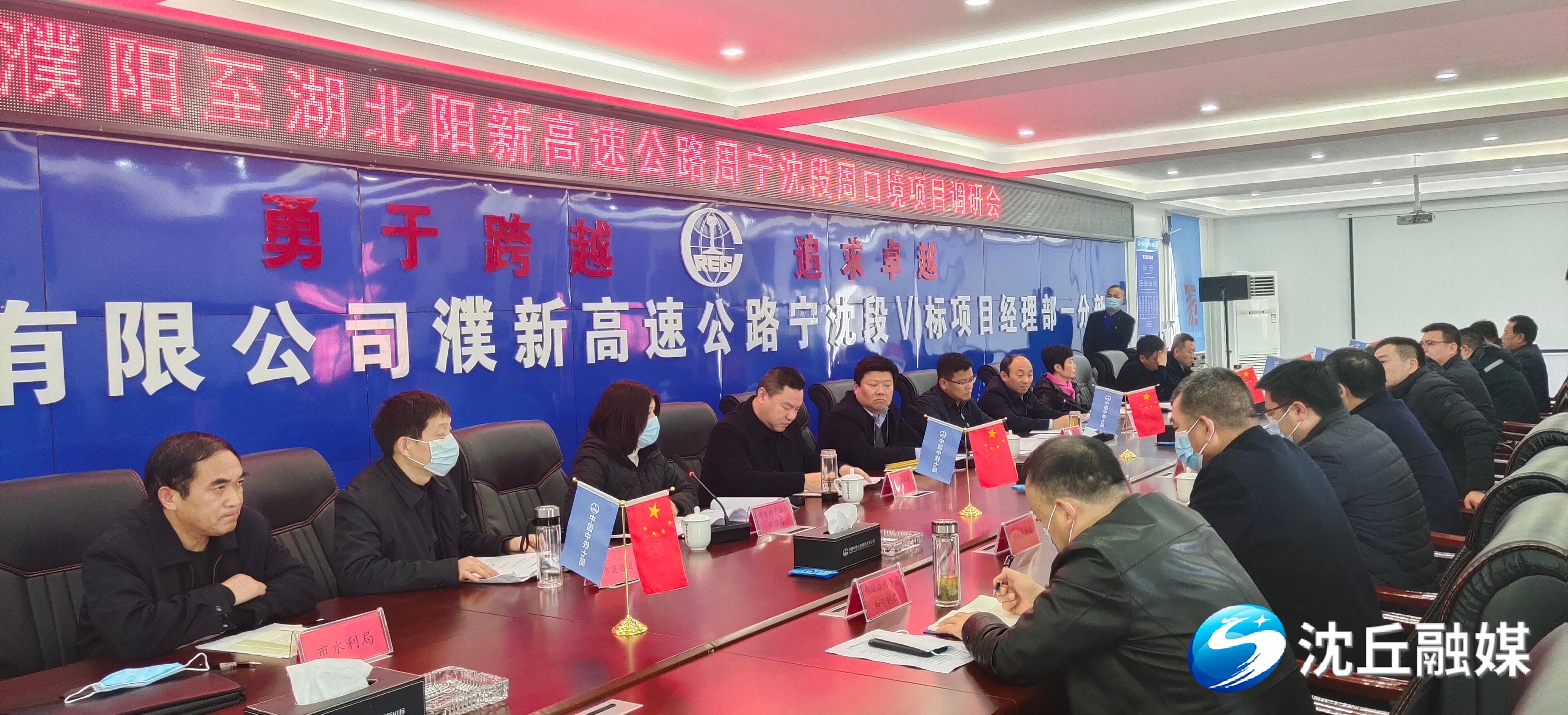 微信图片_20210305145129.jpg