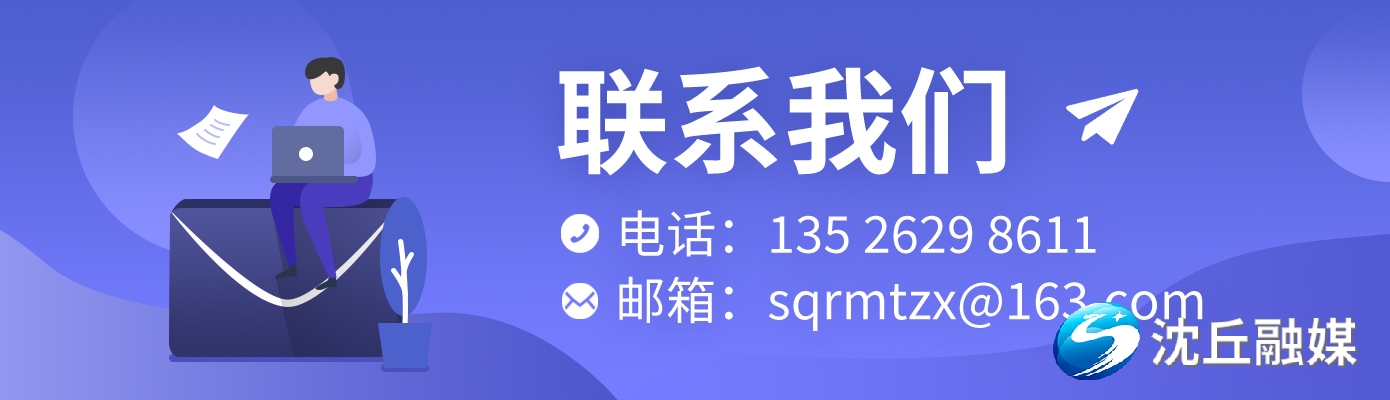 微信图片_20201216101406.jpg