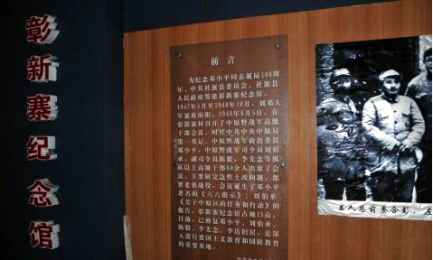 微信图片_20210104153509.png