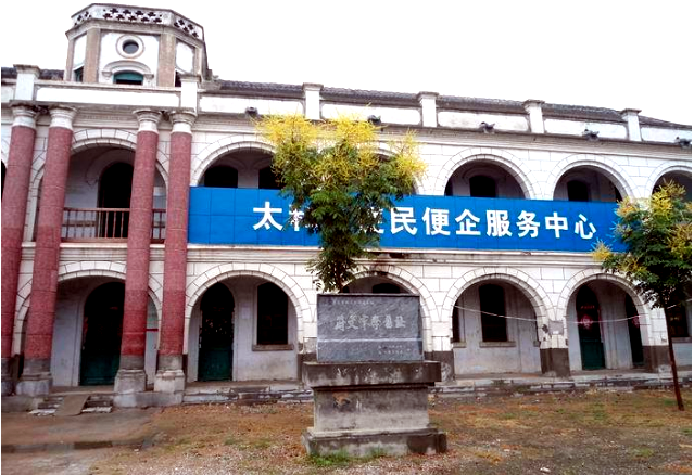 微信图片_20210104153505.png