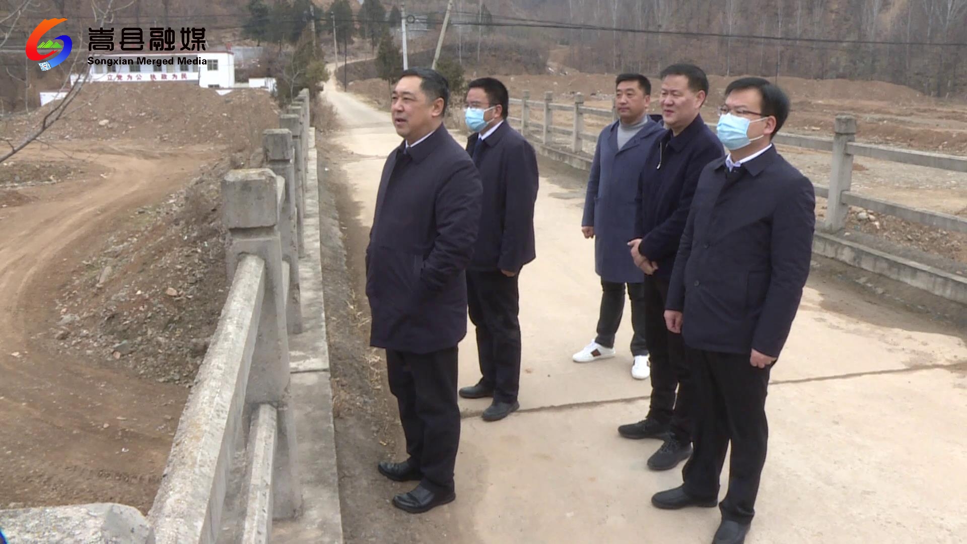 嵩县:徐新调研伊尹康养小镇项目