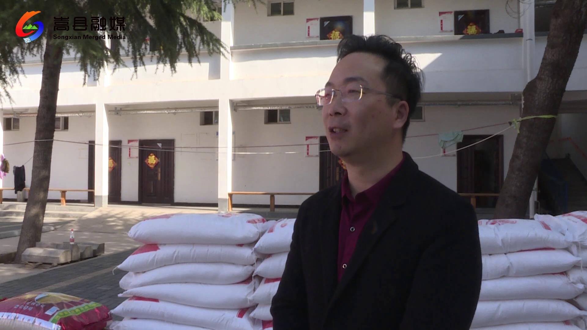 郑州艾诚源健康产业有限公司 李培基(以此为准[00-00-31[20210304