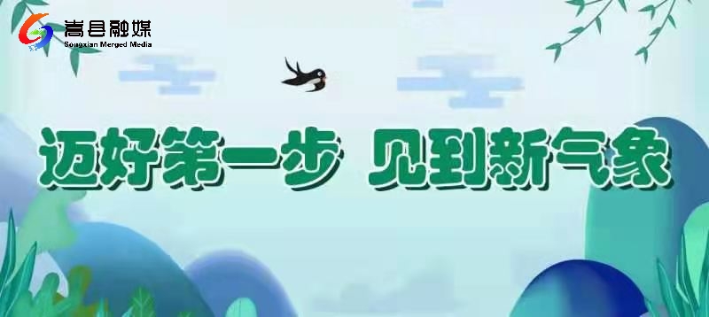 微信图片_20210315165659.jpg