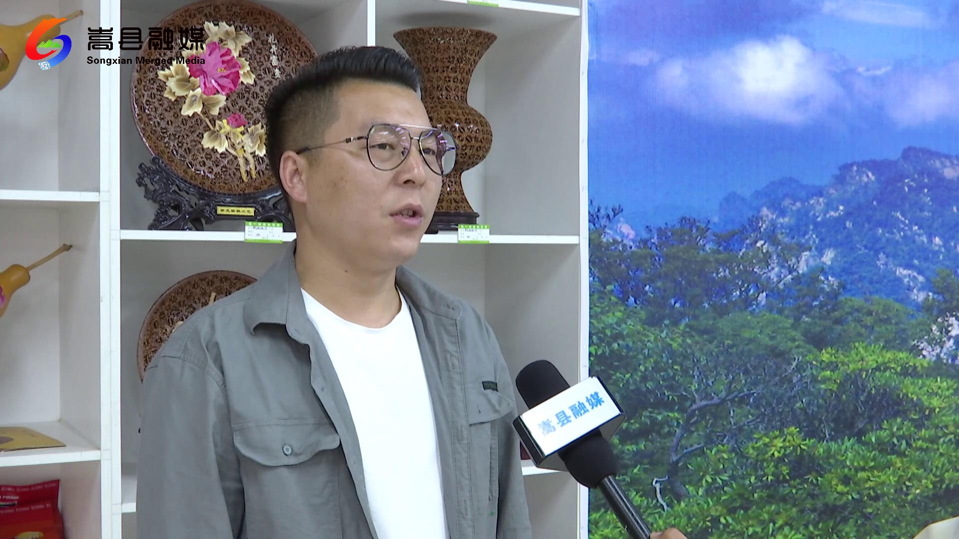 眼镜壹哥[00-00-06][20210508-182014111].jpg