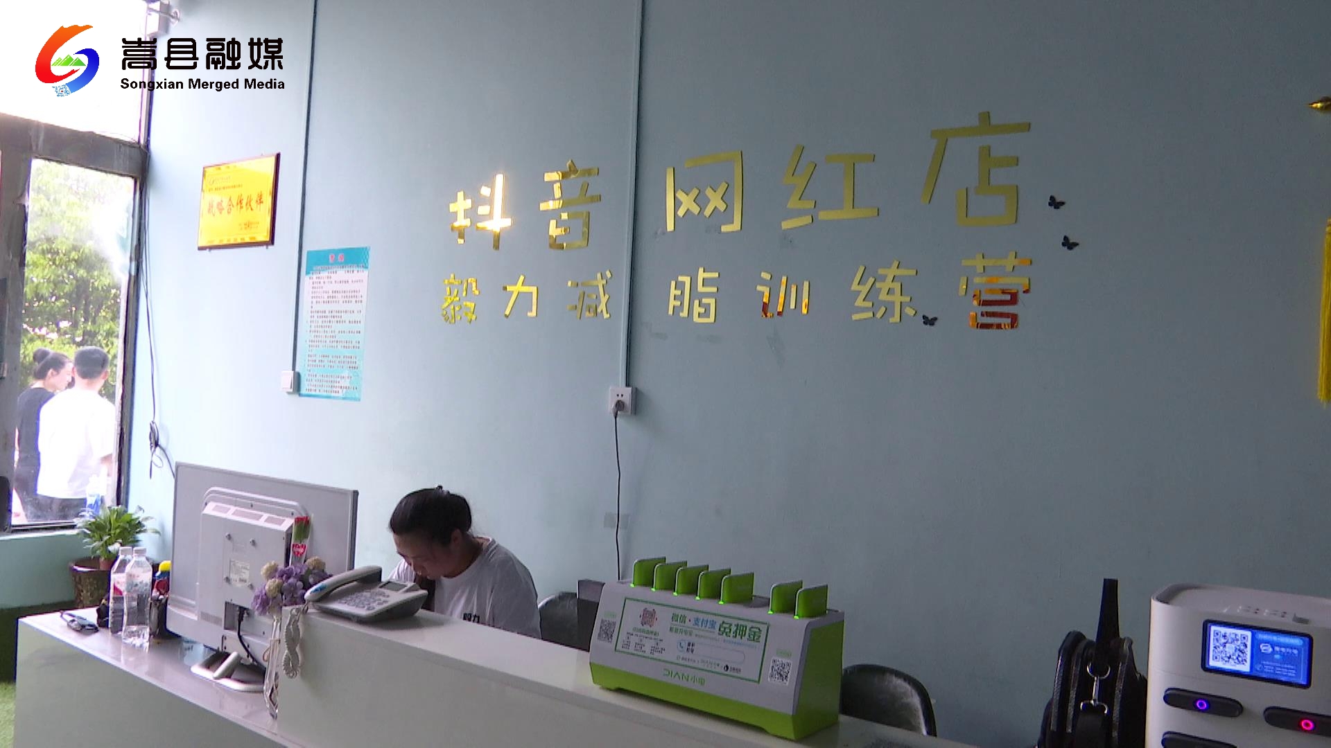 毅力训练减脂[00-01-42][20210507-155438214].jpg
