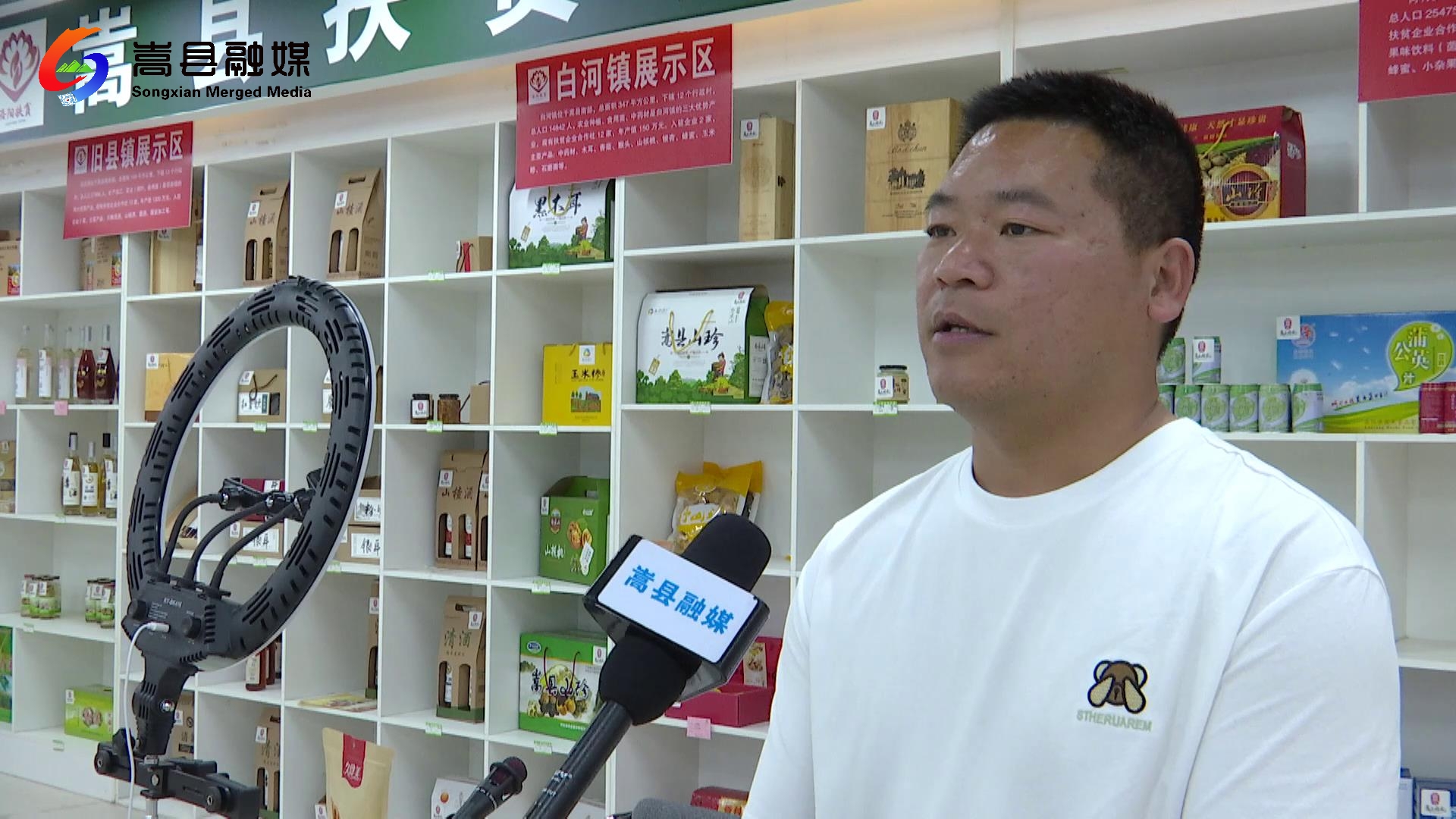 一扇门张国辉[00-00-20][20210508-182149143].jpg