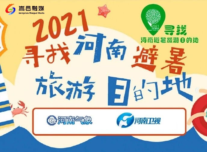 微信图片_20210521184853.jpg
