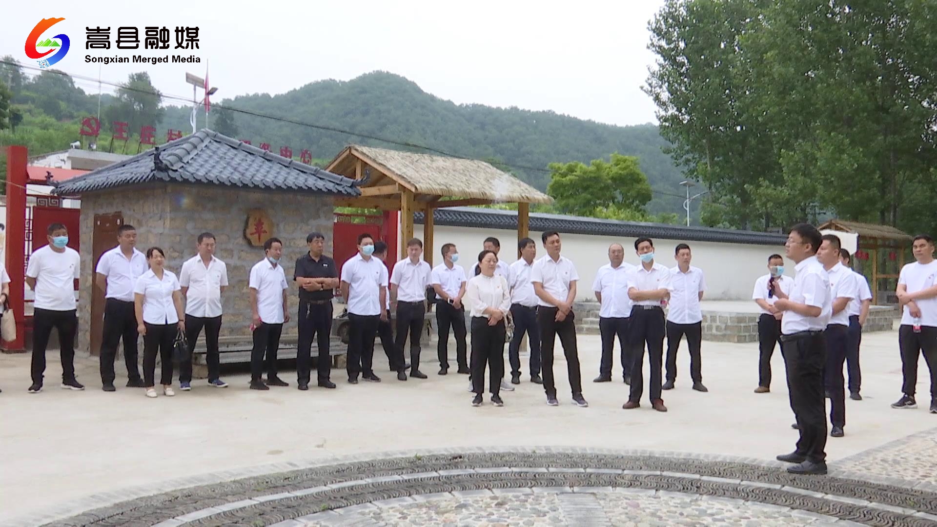 城关镇观摩会[00-00-46][20210625-153337140].jpg