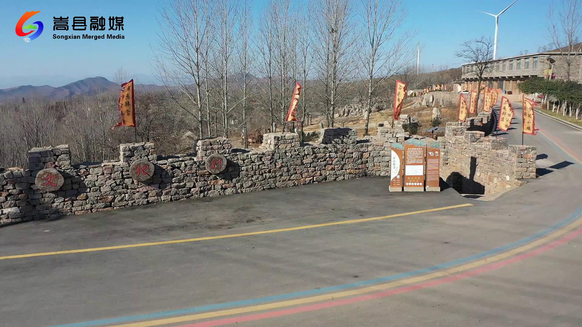 石头部落[00-00-01][20220329-183255592].jpg