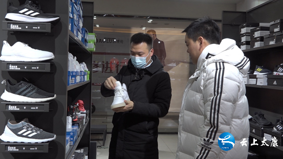 微信图片_20210130171056.png