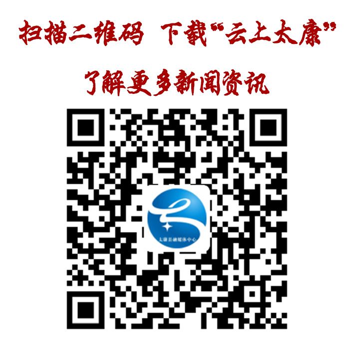 微信图片_20210130122447.jpg