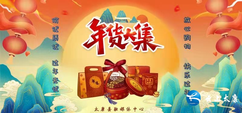 微信图片_20210130105711.jpg