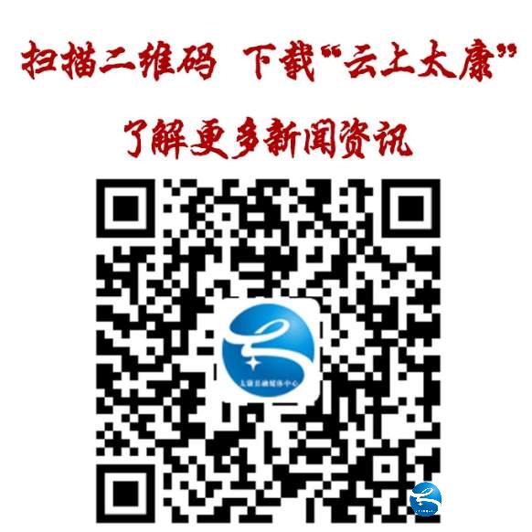 微信图片1.jpg