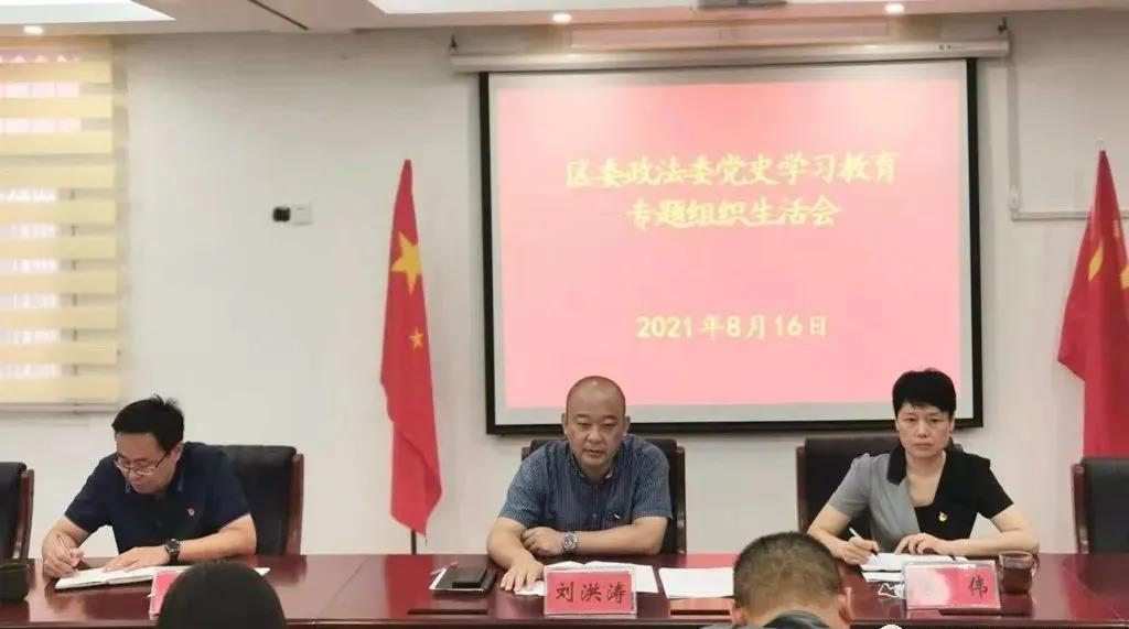 微信图片_20210818085032.jpg