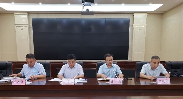 微信图片_20200731092308.jpg