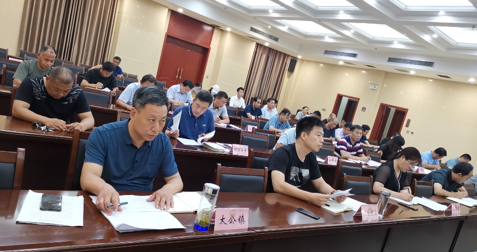 微信图片_20200731092339.jpg