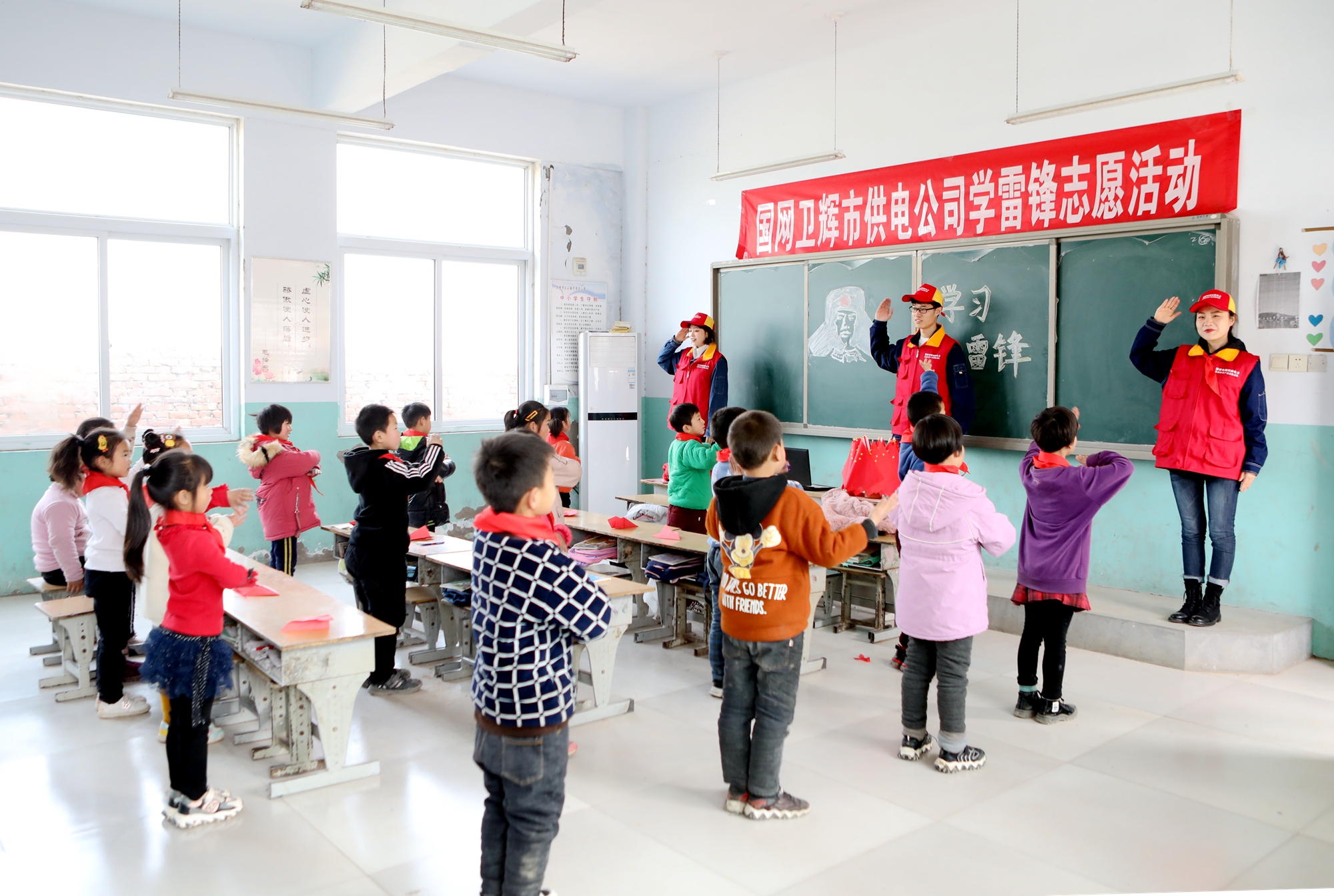 微信图片_20210312080851.jpg