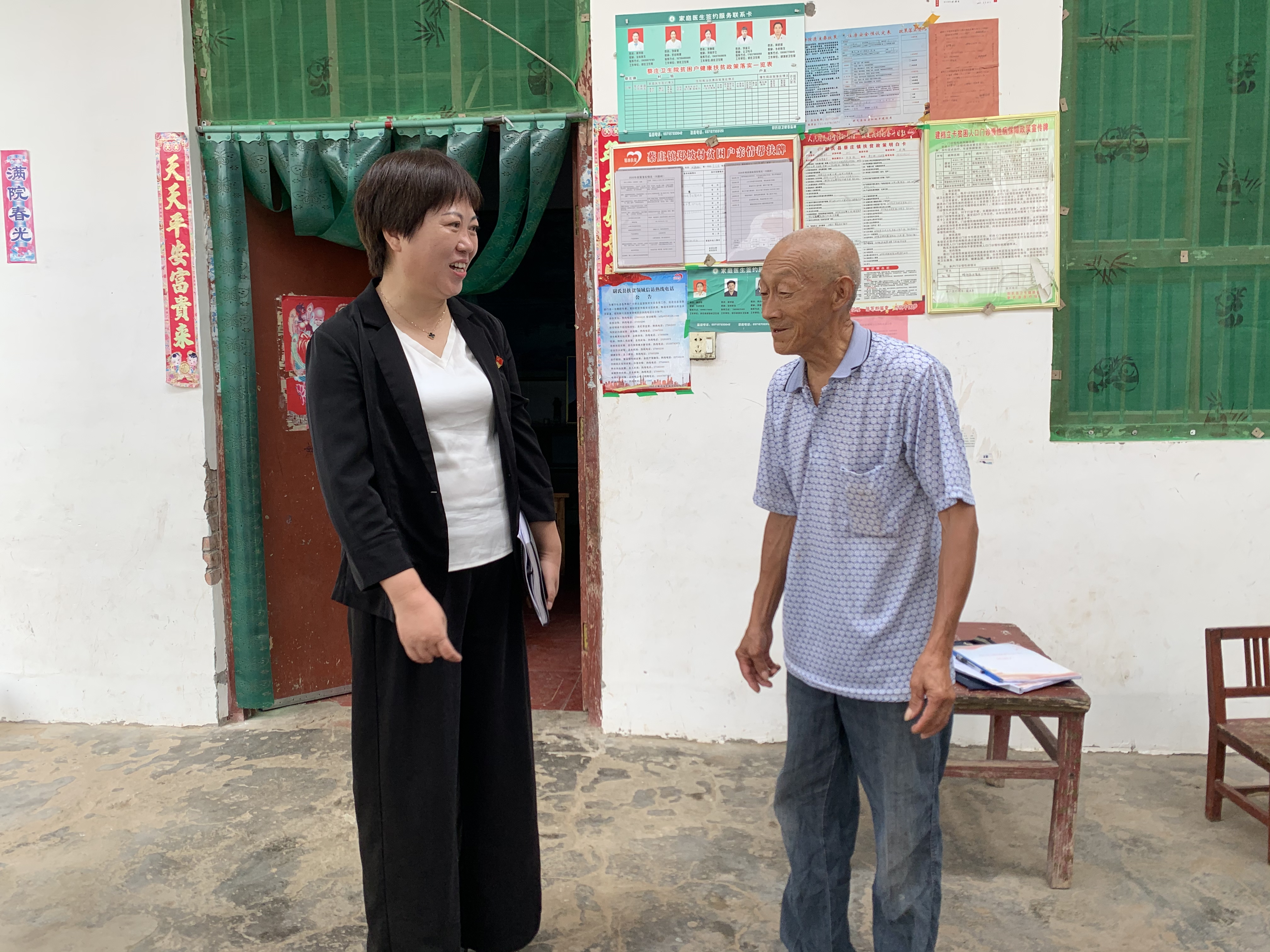 尉氏县蔡庄镇:做好"五个坚持"决胜脱贫攻坚