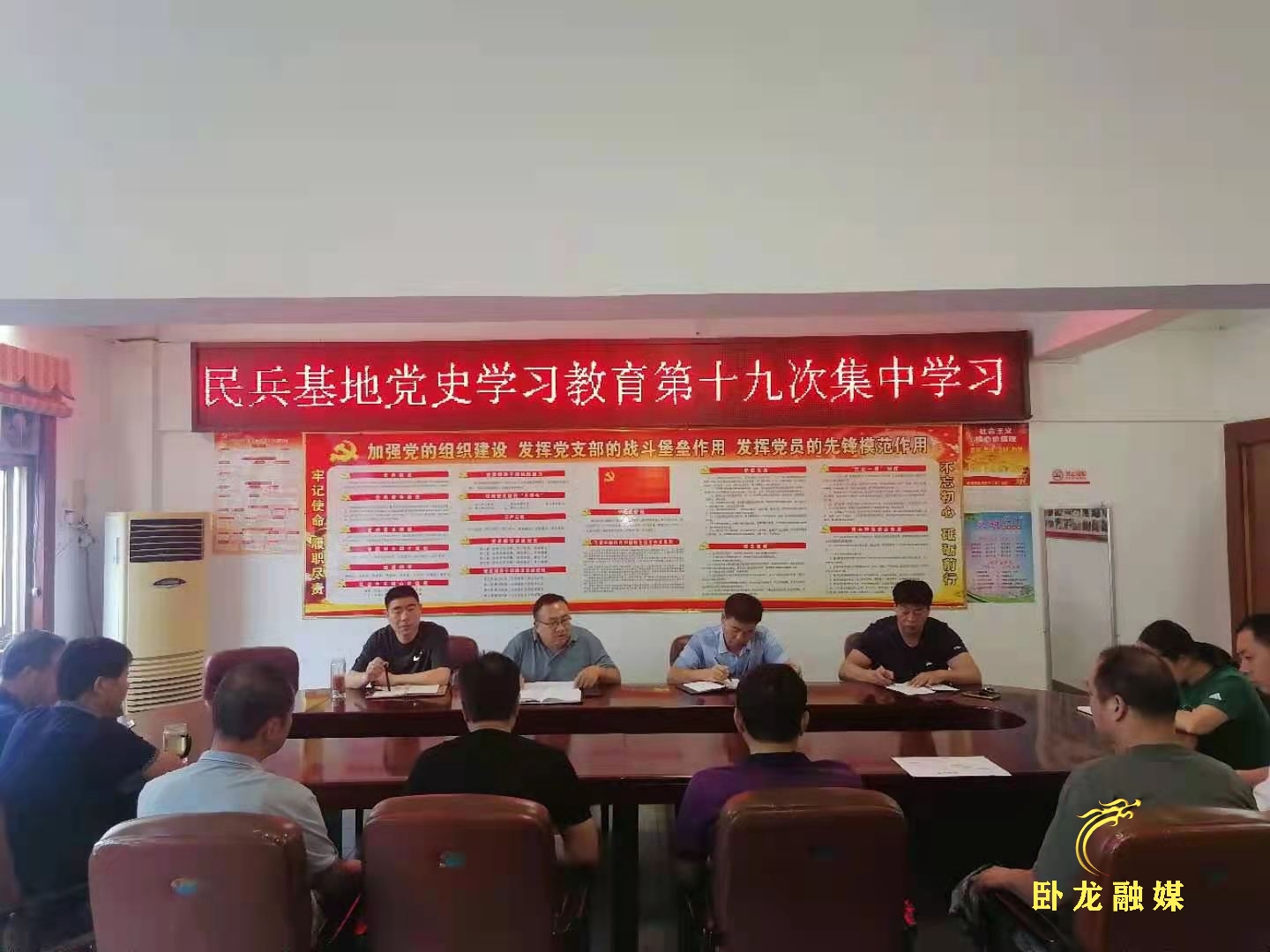 微信图片_202108091058443.jpg