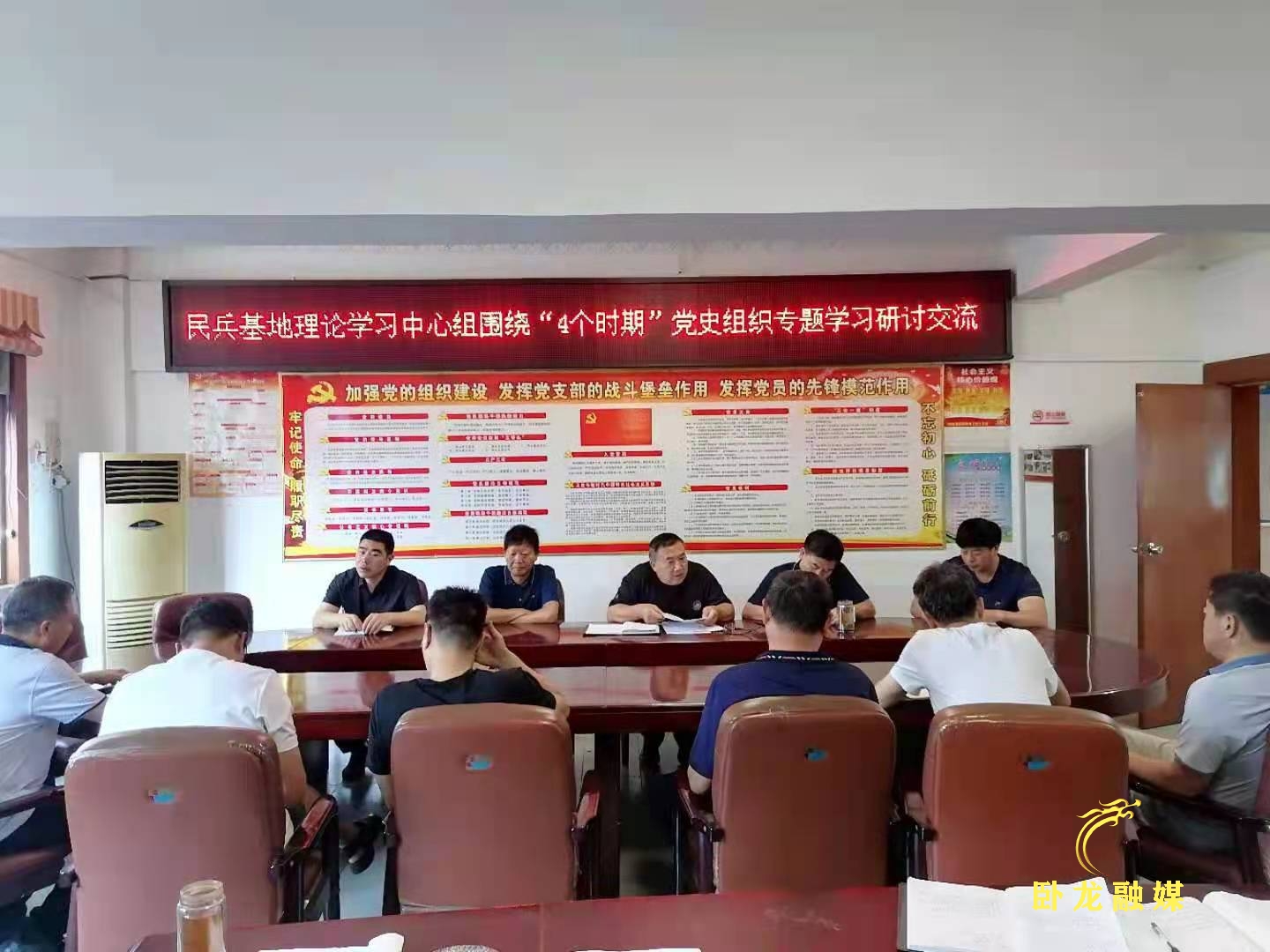 微信图片_202108091058444.jpg