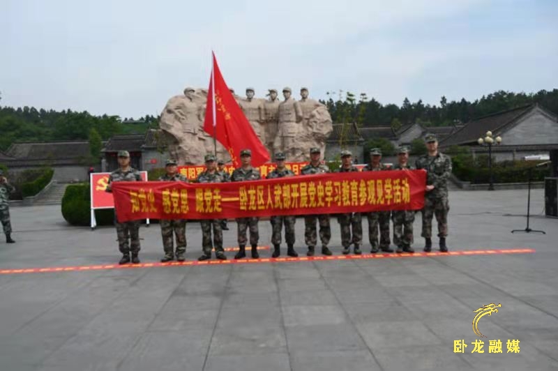 微信图片_202108091058445.jpg