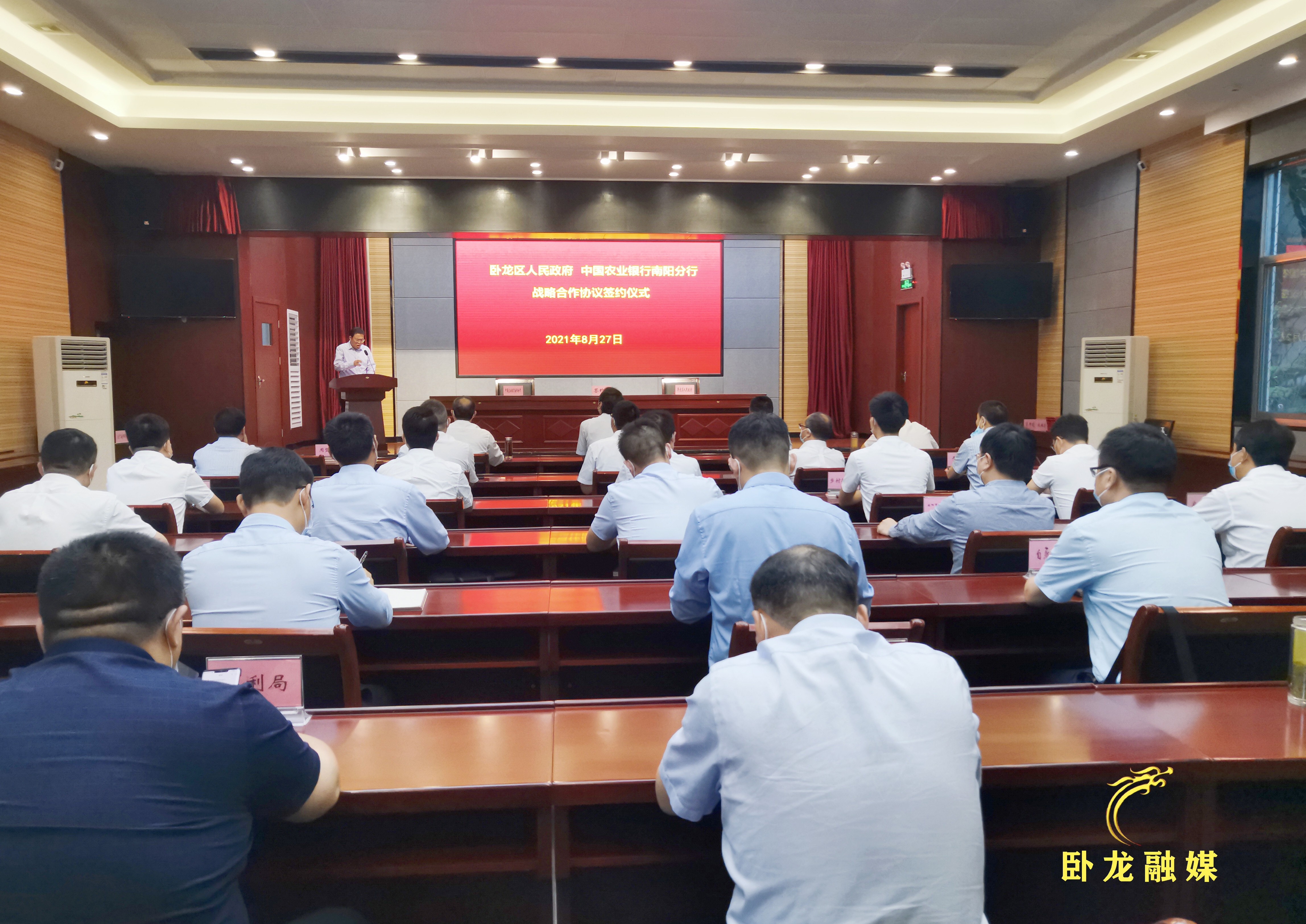 微信图片_20210829221754.jpg