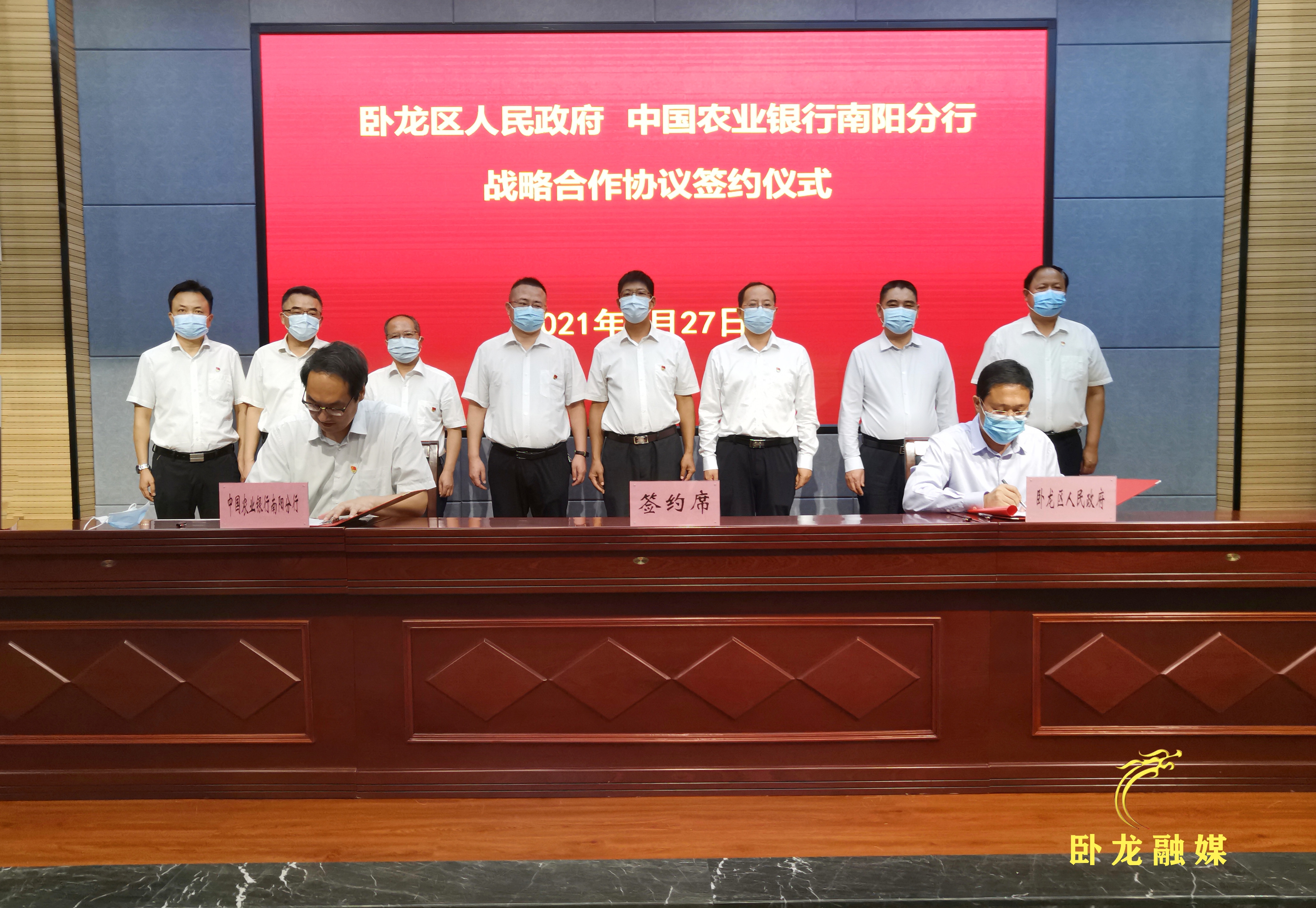 微信图片_20210829221734.jpg